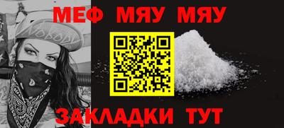 каннабис Малгобек