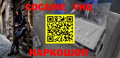 бутират Малоярославец