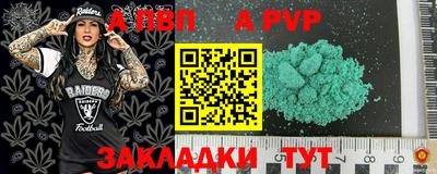 каннабис Малгобек