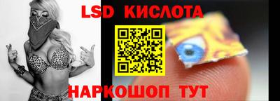 каннабис Малгобек