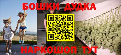 молекула духа Мариинск