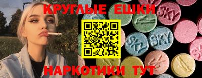 каннабис Малгобек