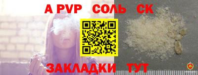 каннабис Малгобек
