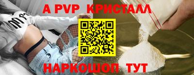 каннабис Малгобек