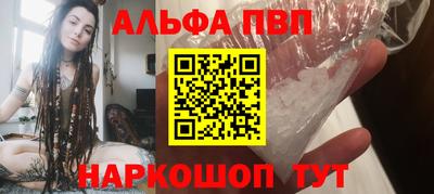 каннабис Малгобек
