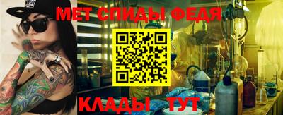 бутират Малоярославец