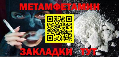 каннабис Малгобек
