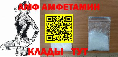 каннабис Малгобек