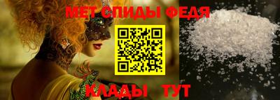 бутират Малоярославец