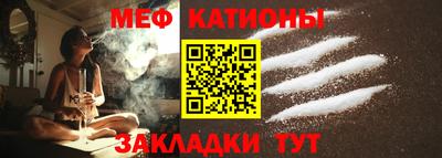 бутират Малоярославец