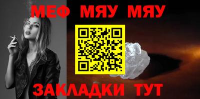 каннабис Малгобек