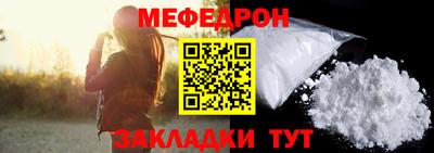 каннабис Малгобек